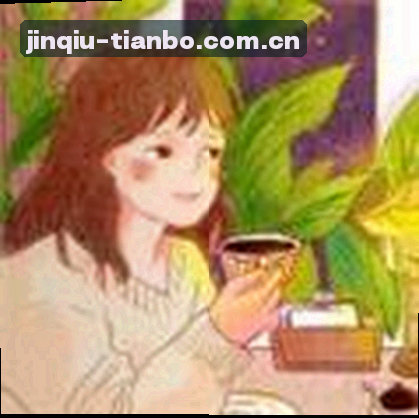 李薇