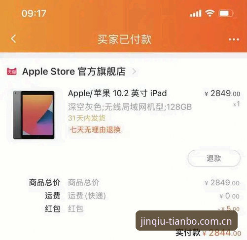 天博tb平台入口对比 资深用户深度测评:天博tb平台入口对比实战经验与使用心得