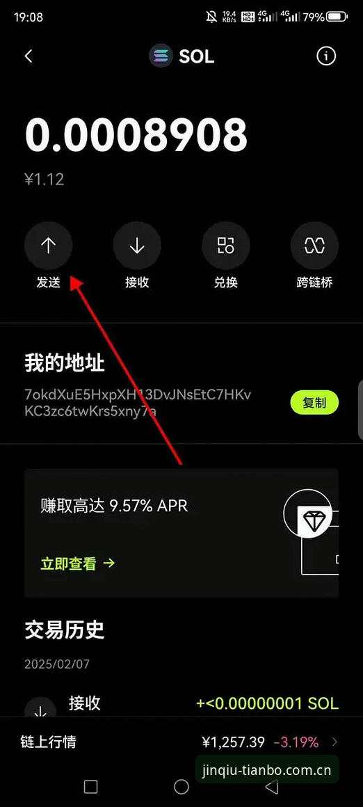 天博tb中国官网 天博体育官网入口vs官方app下载:新手选择哪个更便捷?全面对比与实操指南